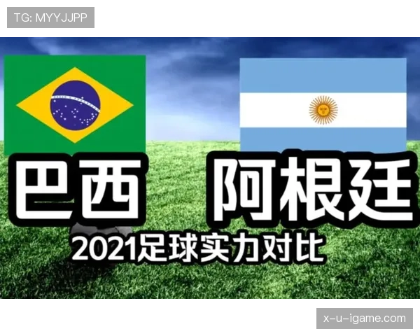 南美足球崛起：洲际地位巩固，新势力挑战传统格局