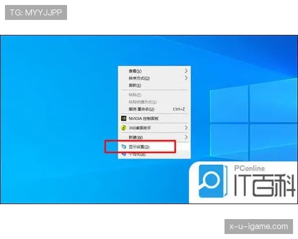 Saka如何在英国媒体中找到自己的声音？