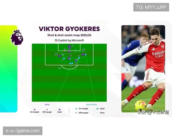 南安普顿状态回升，英超赛季迎来关键转折点