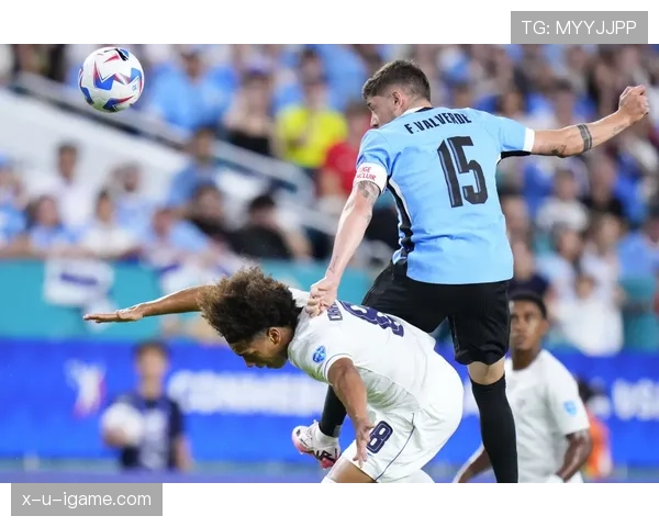 乌拉圭强势晋级美洲杯四强，状态回暖展现争冠潜力