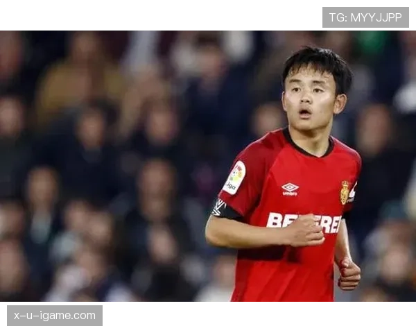 久保建英闪耀欧陆赛场，职业生涯迈入新高峰