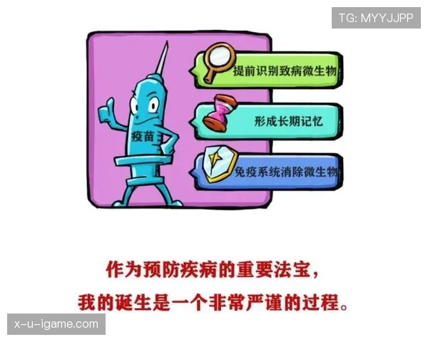门将判罚规则到底怎么划分，常见误区一次看懂