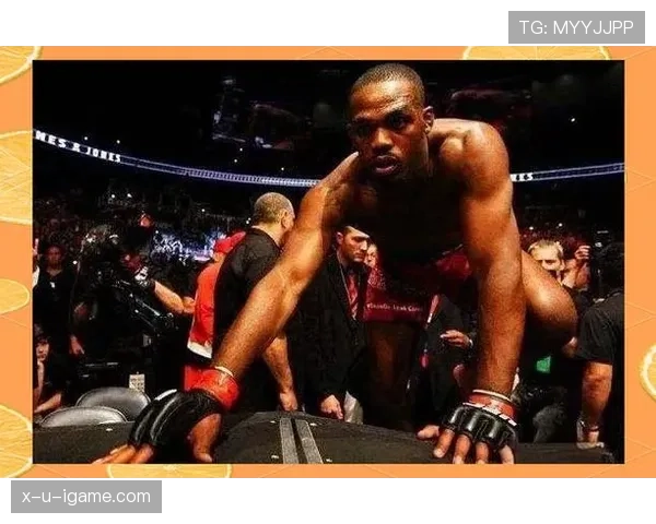 乔恩·琼斯训练完直接啃生牛肉？这自律疯了吧