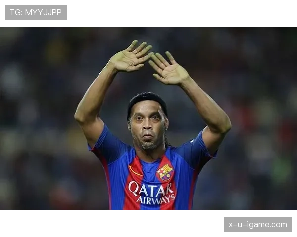 罗纳尔迪尼奥随口说买两瓶水，收银小妹当场懵了